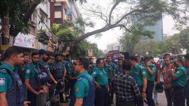 Dhaka College vs City College clash