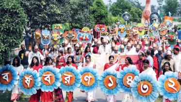 pahela-baishakh-1.jpg