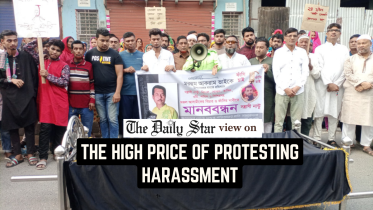 A father’s death and the state’s failure.png