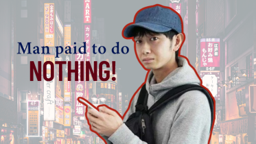 man_paid_to_do.png