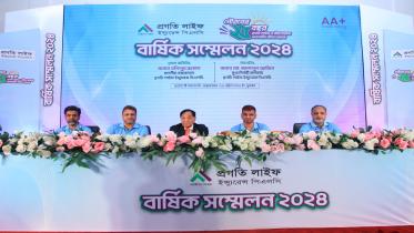 Pragati Life Insurance