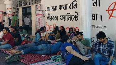 chittagong university students hunger strike