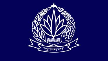bangladesh_police_logo.jpg