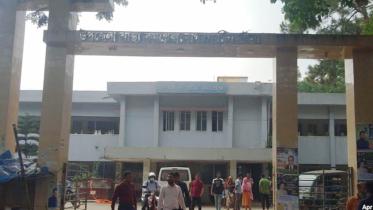 50-bed-nagarpur-upazila-health-complex.jpg