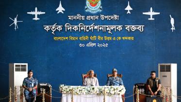 Muhammad Yunus speaks against war