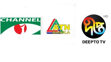 3-tv-channel.jpg