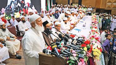 islamiest-parties.jpg