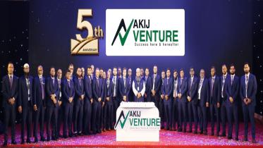 Akij Venture