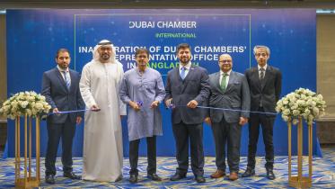 Dubai International Chamber