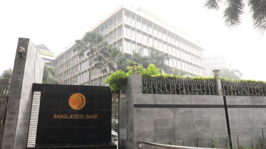 Bangladesh government borrowing from banks