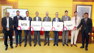 Mutual Trust Bank PLC 