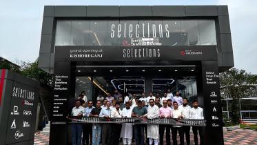 selections_kishoreganj.jpg