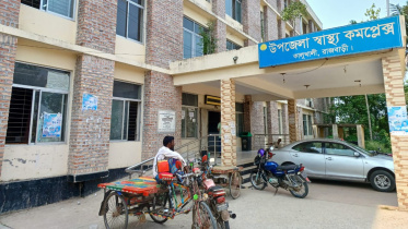 kalukhali-health-complex.jpg