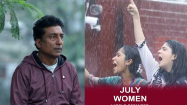 Deepak and July Women.png