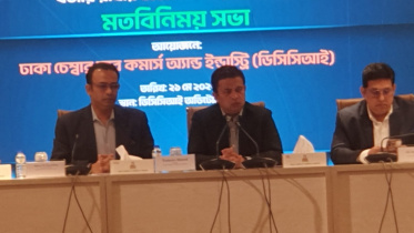 dcci event may21.jpg