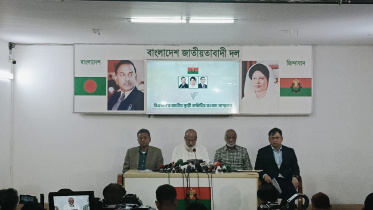 BNP demands removal of controversial advisers
