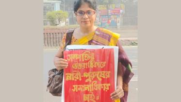 Narsingdi teacher Nadira Yasmin