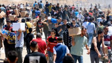 Gaza Humanitarian Foundation aid operation