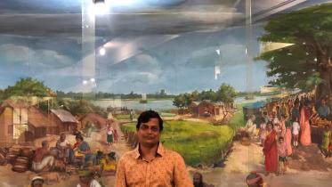 Mahamudul Haque