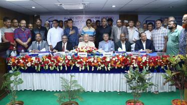 Bangladesh General Insurance Company