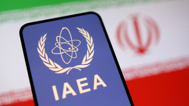 iaea.jpg