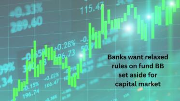 banks_want_relaxed_rules_on_fund_bb_set_aside_for_capital_market.jpg