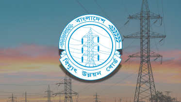 pdb official threatened over probe report