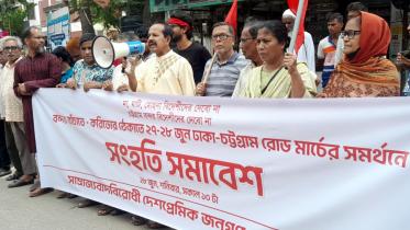 brahmanbaria_protest_rally_pic_2.jpg
