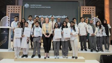 australian_entrepreneurship_challenge.jpeg
