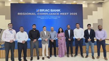 brac_bank.jpeg