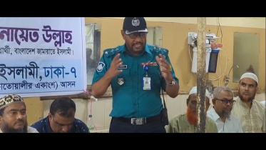 police-jamaat