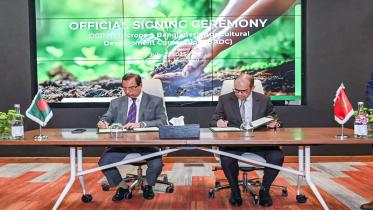 Bangladesh Agricultural Development Corporation