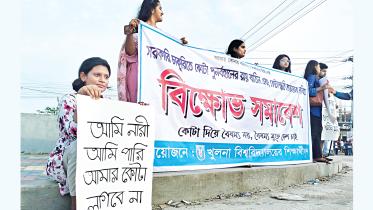 quota reform protests in Bangladesh