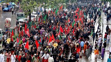 Ashura Tajia procession in Dhaka