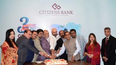 Citizens Bank