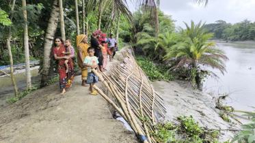 siddhipasha-union.jpg