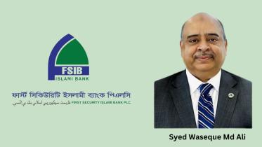 first security islami bank removes md