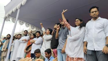 ncp requests govt not to harass gopalganj people