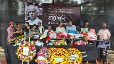badiur_rahman.jpg