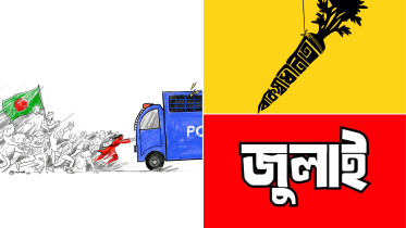 How art and satire fought back during the July Movement