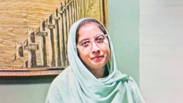 Maherin Chowdhury