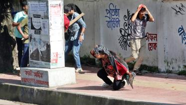 July 15, 2024 photo at DU