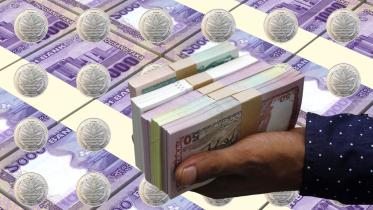 salary-money-taka