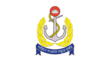 navy.png