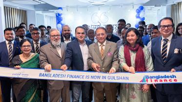bangladesh_finance.jpg