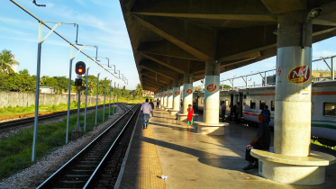 ctg-rail-station