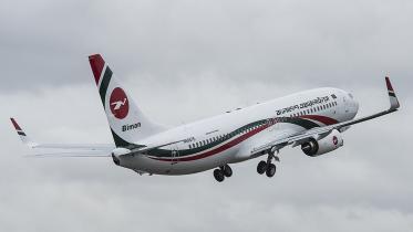 biman flight returns after engine issue