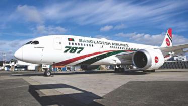 biman sylhet to london flight emergency landing
