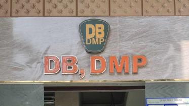 db.jpg
