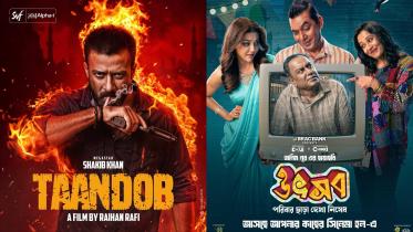 ‘Taandob’ and ‘Utshob’ now streaming on Chorki for just Tk 18.jpeg